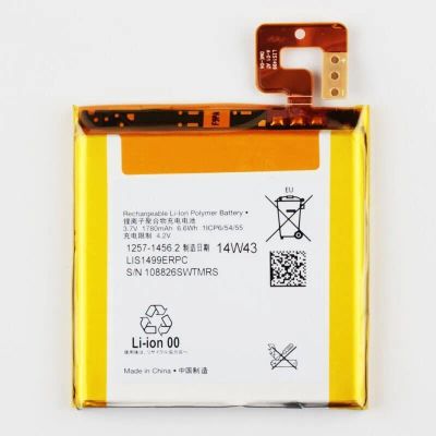 Лот: 15545449. Фото: 1. Аккумулятор Sony LT30a. Аккумуляторы