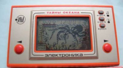 Лот: 6712245. Фото: 1. Куплю игры Электроника - Тайны... Игровые приставки, консоли