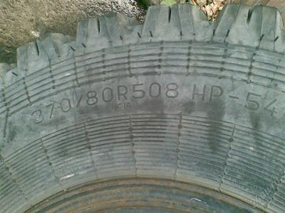 Лот: 3293181. Фото: 1. Шина 370/80R508 Нр-54 на прицеп... Шины на дисках