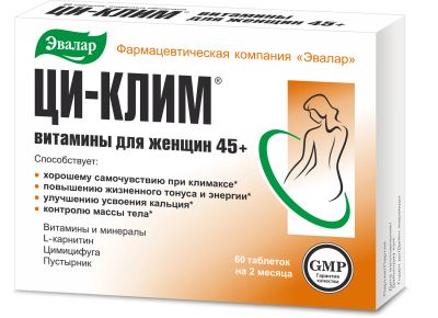 Лот: 23988154. Фото: 1. Ци-Клим витамины для женщин 45... Народная медицина, БАДы