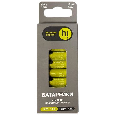 Лот: 24913890. Фото: 1. Батарейки Hi B310 ААA (LR03... Батарейки, аккумуляторы, элементы питания