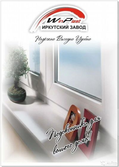 Лот: 17320734. Фото: 1. Кладовщик-комплектовщик. Работа, вакансии