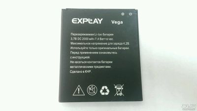 Лот: 8547042. Фото: 1. АКБ / Аккумуляторная батарея для... Аккумуляторы