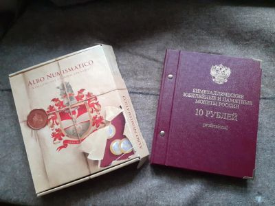 Лот: 23678238. Фото: 1. альбом для 10 рублёвым биметаллических... Аксессуары, литература