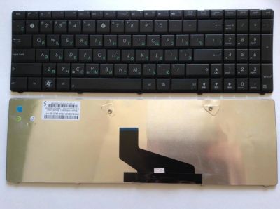 Лот: 9951357. Фото: 1. Клавиатура для ноутбука Asus K53Br... Клавиатуры для ноутбуков