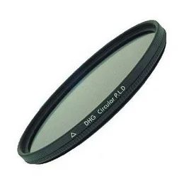 Лот: 4451803. Фото: 1. Светофильтр Sunpak 58mm DHG CPL. Светофильтры