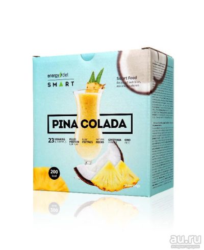 Лот: 13382715. Фото: 1. Доставка!Energy Diet Smart Pina... Другое (красота и здоровье)