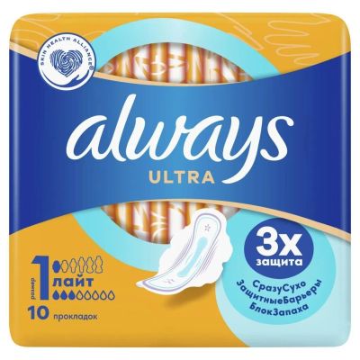 Лот: 24111900. Фото: 1. Прокладки женские Always, Ultra... Средства личной гигиены 