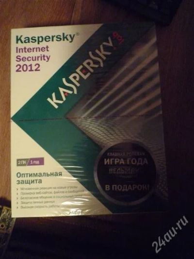 Лот: 2055913. Фото: 1. Kaspersky Internet Security 2012... Другое (компьютеры, оргтехника, канцтовары)