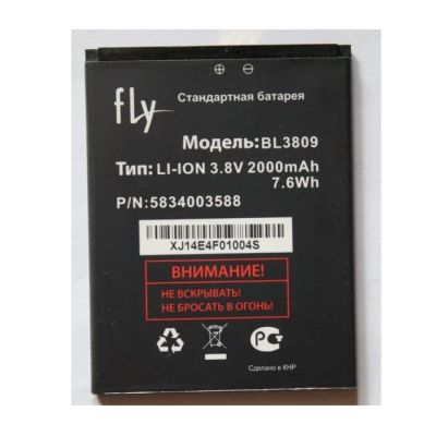 Лот: 15545838. Фото: 1. Аккумулятор Fly iQ458. Аккумуляторы