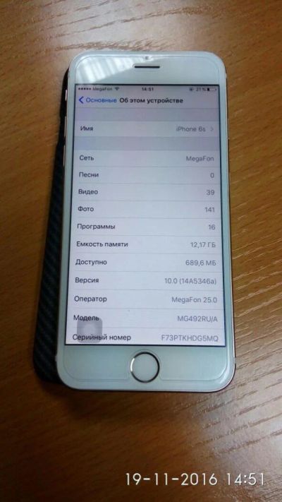 Лот: 8573994. Фото: 1. iPhone 6 в корпусе 6s 16gb. Смартфоны