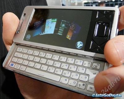Лот: 911616. Фото: 1. sony ericsson xperia x1 + флешка... Смартфоны