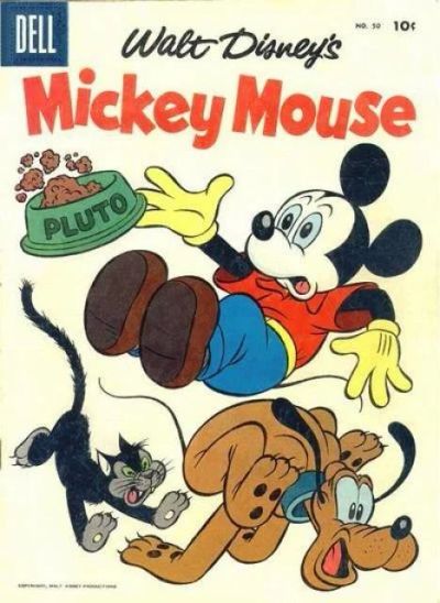 Лот: 15097046. Фото: 1. Зоотовары от склада: "Mickey Mouse... Оборудование
