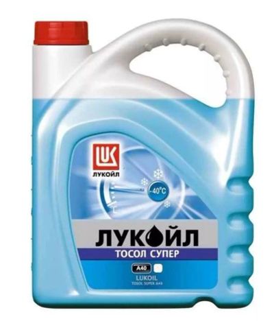 Лот: 16645241. Фото: 1. Тосол Лукойл А-40 Супер Blue 5... Средства по уходу