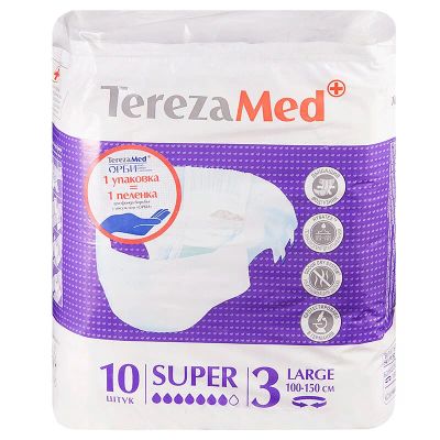 Лот: 23722861. Фото: 1. TerezaMed Super №3 Подгузники... Лекарства