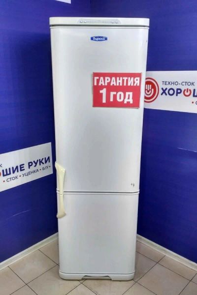Лот: 16371805. Фото: 1. Холодильник бирюса 130 rs (11076981... Холодильники, морозильные камеры
