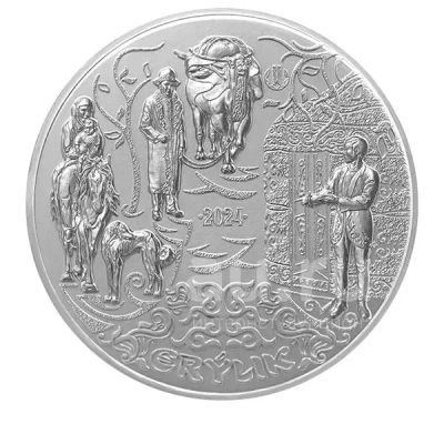 Лот: 25555614. Фото: 1. Казахстан 200 тенге 2025 (2024... Страны СНГ и Балтии