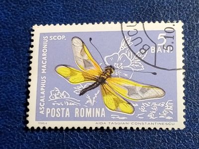 Лот: 25896565. Фото: 1. Марки Флоры и Фауны. лот №- 77053. Марки