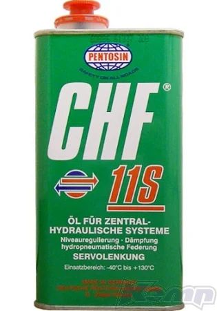 Лот: 3293200. Фото: 1. Масло Pentosin CHF 11S (жидкость... Масла, жидкости
