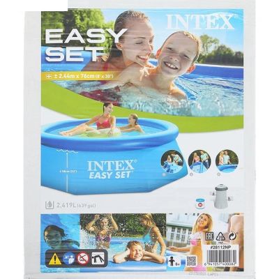 Лот: 7432123. Фото: 1. Бассейн надувной Easy Set 244х76... Бассейны, аксессуары и комплектующие