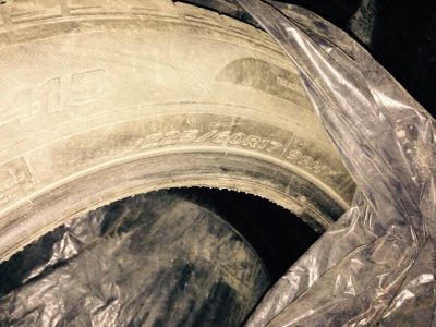 Лот: 6685682. Фото: 1. Hankook optimo k415 225/60/r17. Шины