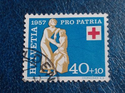 Лот: 25358923. Фото: 1. - Марки для Вашей коллекции. лот... Марки