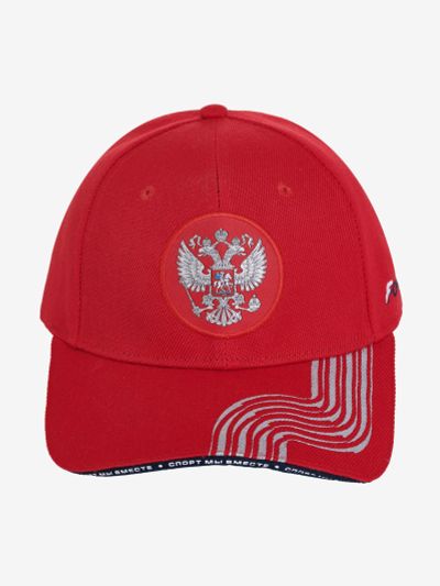 Лот: 25263206. Фото: 1. Бейсболка Forward, Красный. Другое (спортивная одежда)
