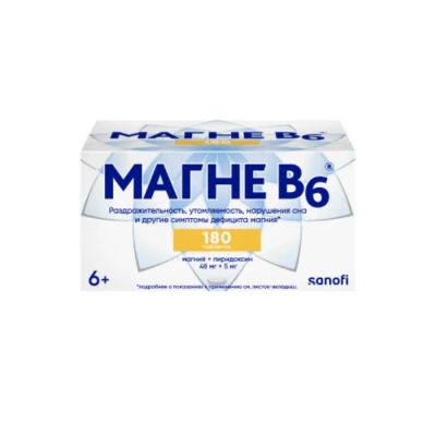 Лот: 23989582. Фото: 1. Магне В6 таб.п о №180. Спортивное питание, витамины