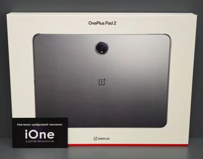 Лот: 23999661. Фото: 1. OnePlus Pad 2 12/256Gb Nimbus... Планшеты