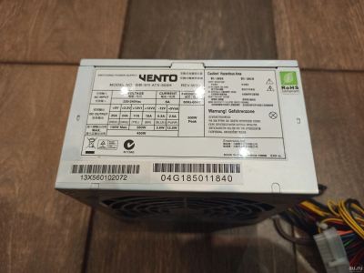 Лот: 15862136. Фото: 1. Блок питания ASUS Vento ATX-500H... Корпуса, блоки питания