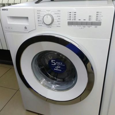 Лот: 11433007. Фото: 1. Стиральная машина BEKO MVY 69021... Стиральные машины
