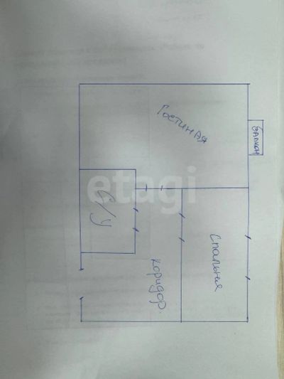 Лот: 25706402. Фото: 1. 2-комн. квартира , посёлок Солонцы... Квартиры, студии