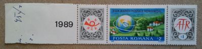 Лот: 12193583. Фото: 1. 1989. Румыния. Полная серия. Марки