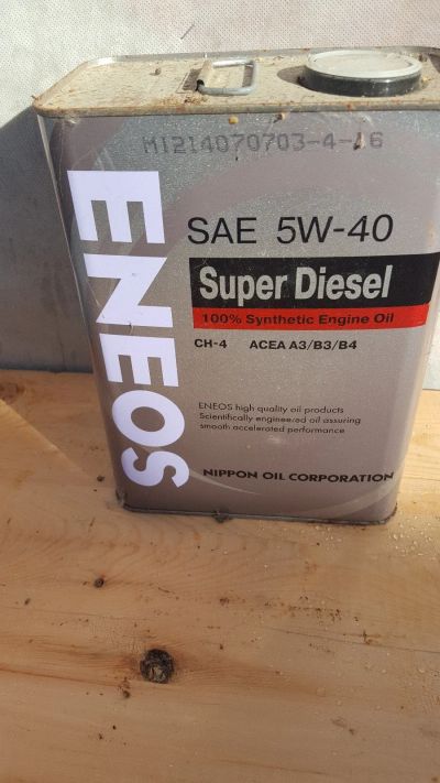 Лот: 13335070. Фото: 1. ENEOS Super Diesel CH-4 5W-40... Масла, жидкости