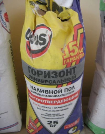 Лот: 4049582. Фото: 1. Наливной пол Горизонт Универсал... Смеси, шпатлевки, цемент