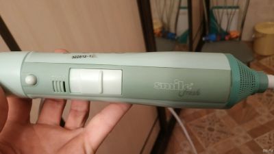 Лот: 18363415. Фото: 1. Фен щетка smile fresh has 1411. Укладка и стрижка волос, бритьё, эпиляция