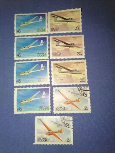 Лот: 24933072. Фото: 1. Авиация СССР 1983 год. Марки