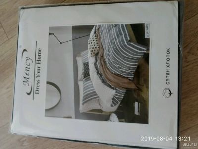 Лот: 14317999. Фото: 1. комплект постельного белья. Постельное бельё