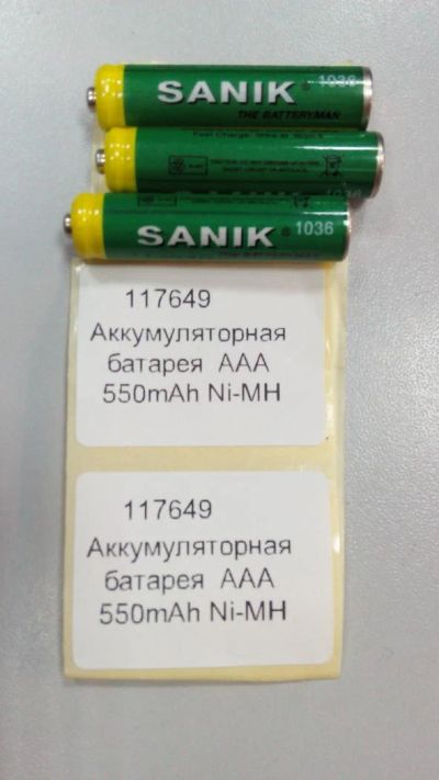 Лот: 6805007. Фото: 1. Аккумуляторная батарея ААА 550mAh... Другое (аксессуары)