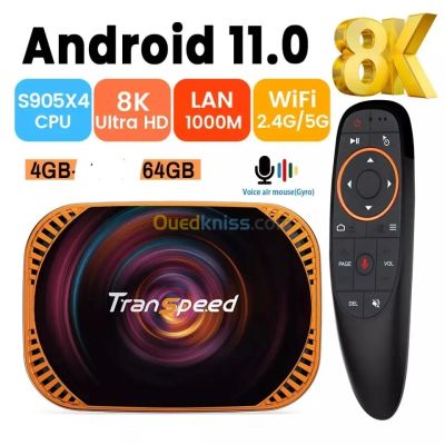 X4Q PLUS Android 11 Amlogic S905X4 8K HDR 4GB/64GB TV BOX AU