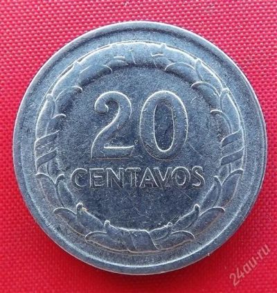 Лот: 2935459. Фото: 1. (№2882) 20 сентаво 1967 (Колумбия... Америка