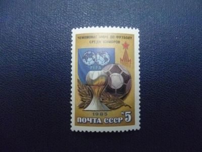 Лот: 3441693. Фото: 1. 1985,чемпионат мира по футболу... Марки