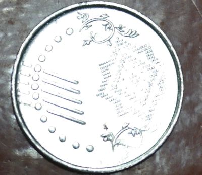 Лот: 10125380. Фото: 1. Экзотика с рубля (8670) Малайзия. Остальные страны