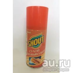 Лот: 12963173. Фото: 1. Куплю сухой пятновыводитель Shout. Бытовая химия