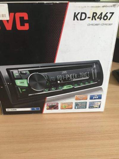 Лот: 12023284. Фото: 1. магнитола JVC KD-R467. Автомагнитолы