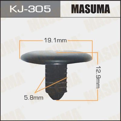 Лот: 18650705. Фото: 1. Клипса универсальная [KJ-305... Другое (авто, мото, водный транспорт)