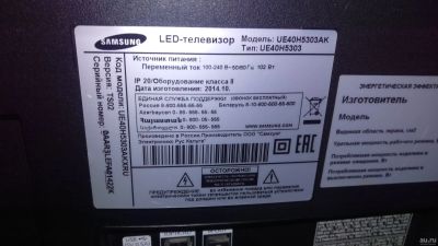 Лот: 13708688. Фото: 1. ЖК LED-телевизор 40" Samsung ue40h5303... Телевизоры
