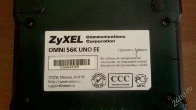 Лот: 1613784. Фото: 1. ZyXEL Omni 56K Uno EE USB. Проводные модемы