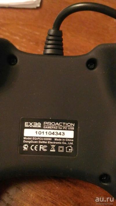Лот: 8504003. Фото: 1. Джойстик USB для ПК. Рули, джойстики