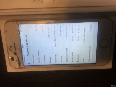 Лот: 13555665. Фото: 1. iphone 5s оригинал. Смартфоны